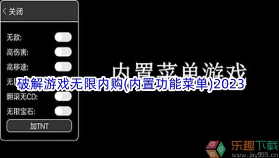 论语别裁 下载免费版