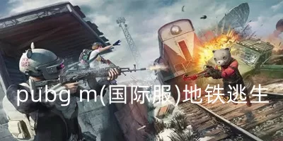 河南一地大量鱼搁浅岸边中文版