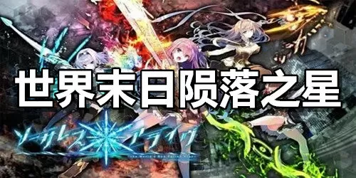 总裁的契约妻最新版