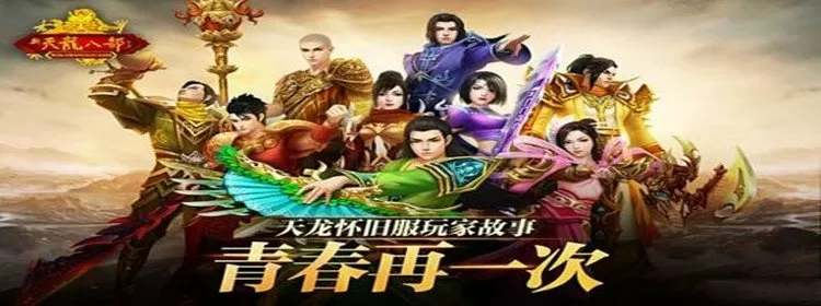 魔乳秘剑帖 无修版最新版