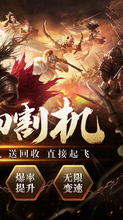 绝色双娇1最新版