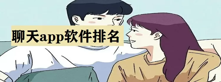 健身教练62话想知道最新版