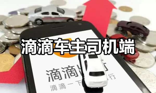 台湾18成人影院中文版