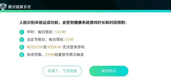 新婚娇妻灌满白浆最新版