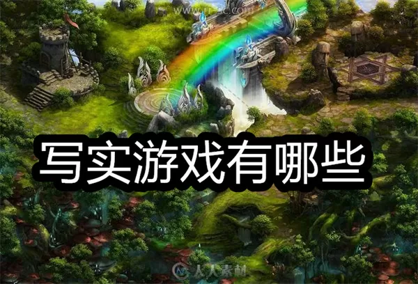 少妇高校长白结全无删减视频免费版