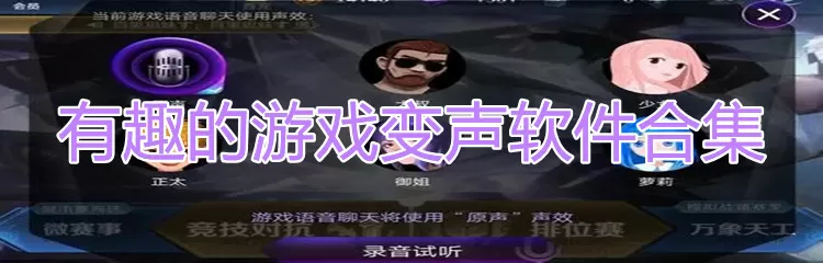 古力娜扎回应:我不是小三中文版