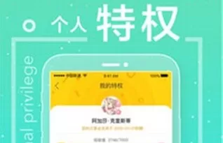 新婚小倩与老许无中文版