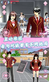 宝贝儿去阳台上做免费版