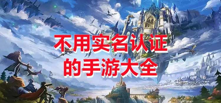 魔妃攻略中文版