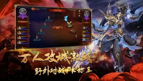 向魔王献身未删减在线第二季免费版