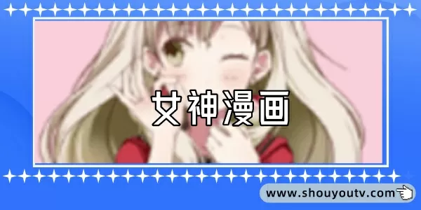 小说根据地中文版