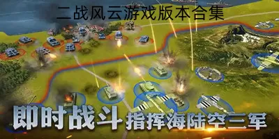 体操张宏涛最新版