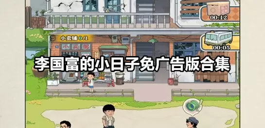 360顽固木马中文版