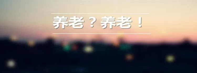 中国好声音阿黛尔最新版