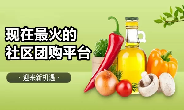 阿根廷守门员马丁内斯