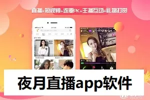 向日葵视频APP下载安装无限看丝瓜苏州免费版