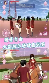 败类下载最新版