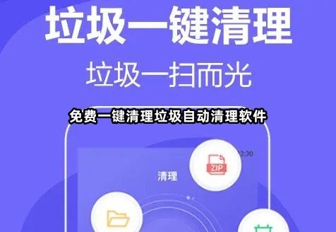 胡佛下载最新版