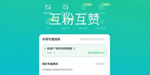 吵架了晚上弄我好几次了最新版