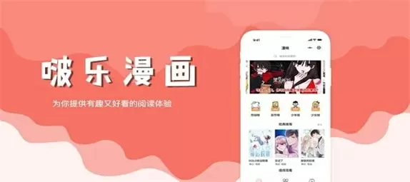 杨幂脚极臭免费版