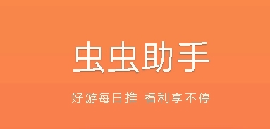 迈开腿让我尝下你的cH最新版