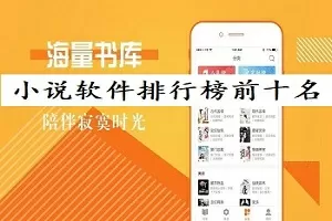 我把暴富系统上交了免费版