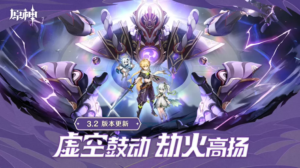 黑魔法仪式中文版