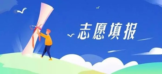 阴阳纵横中文版