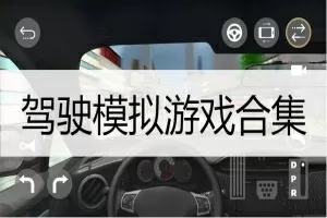 向日葵成人污APP下载中文版