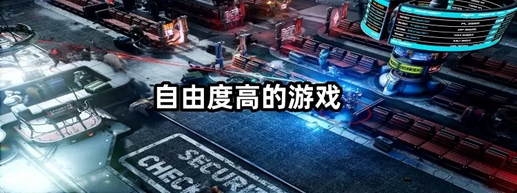 网游之死亡游戏最新版