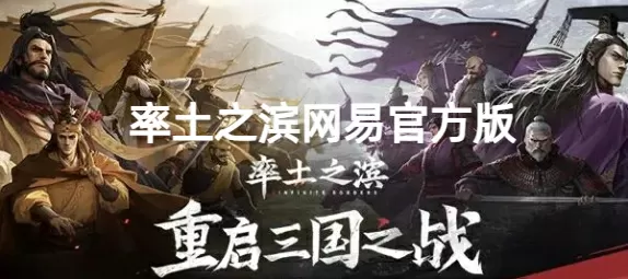 女人光棍天堂中文版