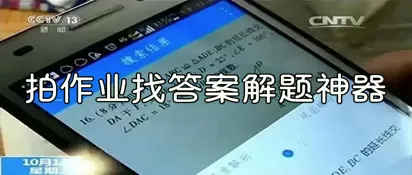 沈言曦季礼