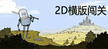 笑向檀郎唾最新版