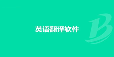 贵州省锦屏中学中文版