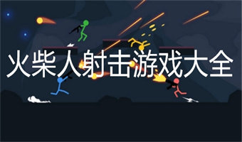 四川邻水5天超200人感染最新版