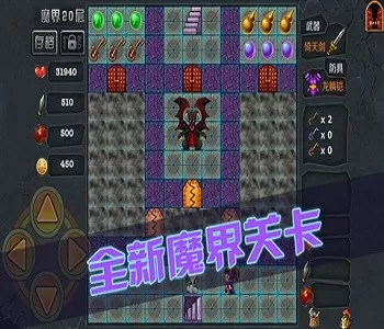 雷系魔法师txt最新版