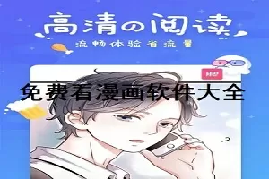 妈妈与儿子15p免费版