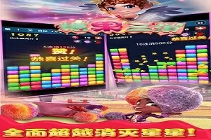 luo照最新版