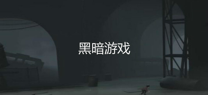 电视剧《三体》定档1月15日免费版