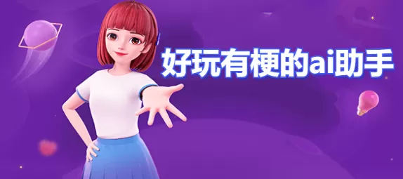 妻子的秘密刘伶全文免费阅读免费版