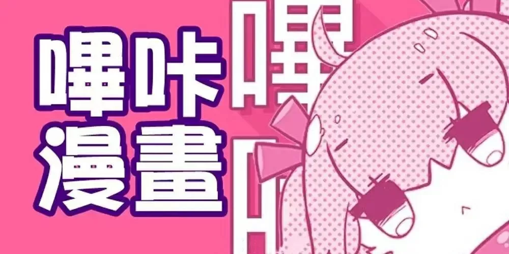 鲁迅孙子的一生:躲不开鲁迅最新版