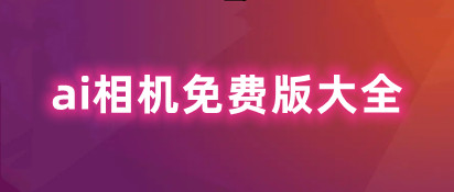 秦钢近况最新消息新闻头条免费版