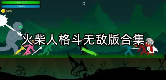 互换玩着娇妻完整版免费版