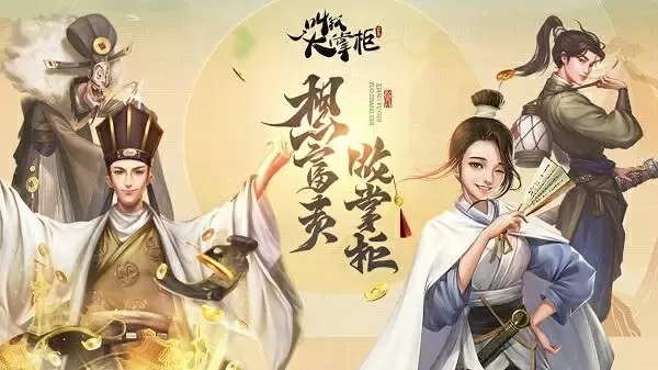 天津确诊病例曾在宁波活动免费版