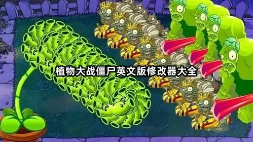 父在我写作业时玩我最新版