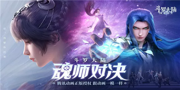 强壮的公么征服我43章中文版