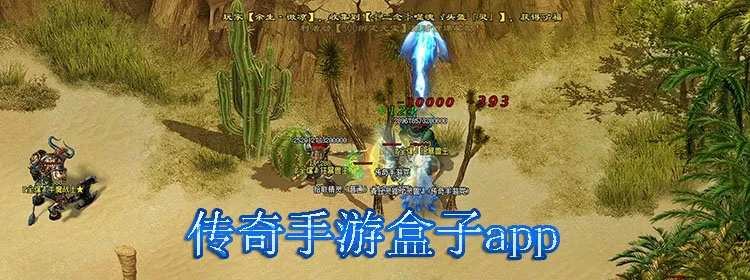 金麟岂是池中物 txt最新版