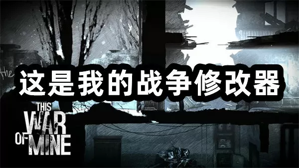 召唤世界免费版