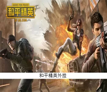 斗仙至尊礼包免费版