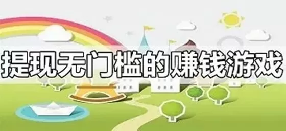 学校停电把我拉到学校后面C中文版